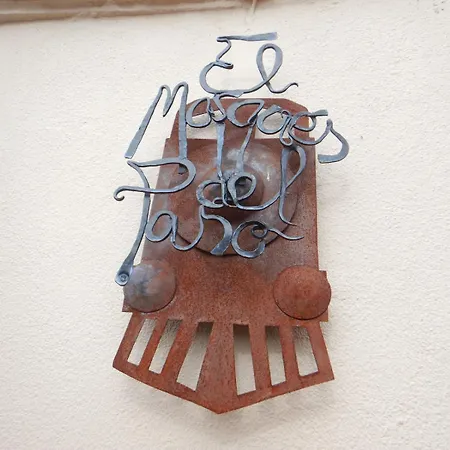 بيت للعطل El Marques Del Paso *